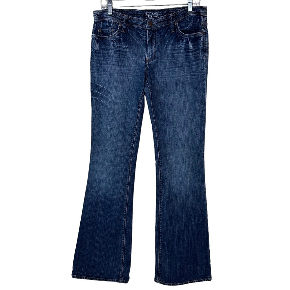 575 Denim Distressed Boot Bootcut Penny Button Dark Wash Midrise Jeans 31 Long